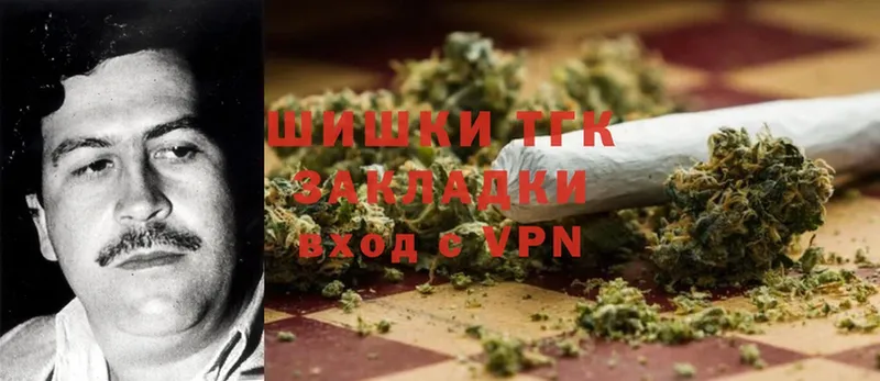 Каннабис LSD WEED  omg   Дорогобуж 